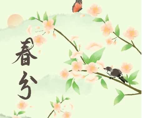 楊柳青青，鶯飛草長(zhǎng)